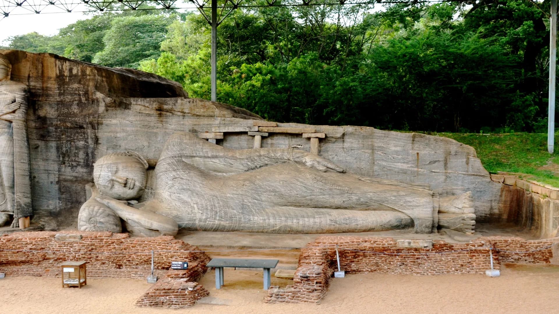Polonnaruwa